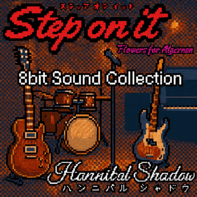 Step on it (Retro Sound Collection)