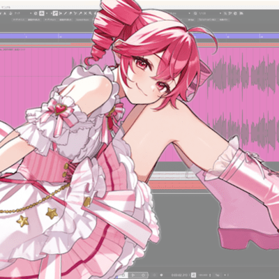 Jumping Your Singer! (feat. KASANE TETO)