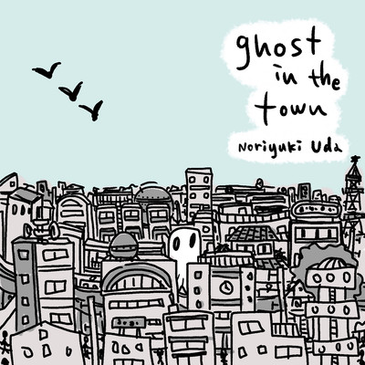 ghost in the town