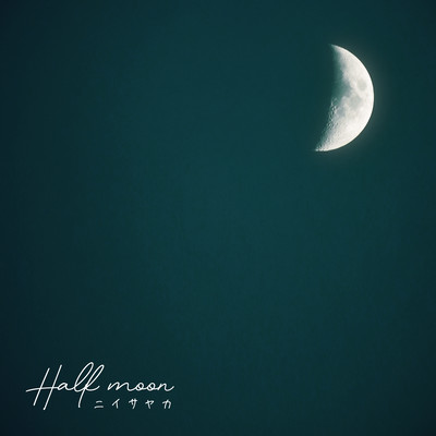 Half moon