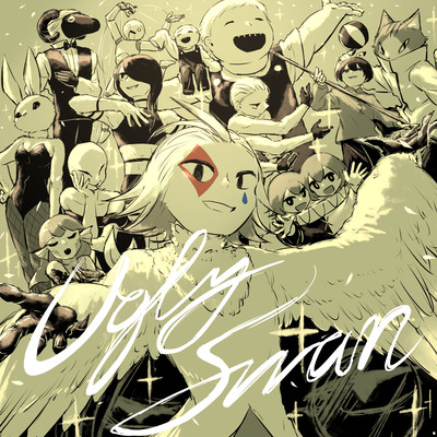 Ugly Swan (ReArrange ver.)