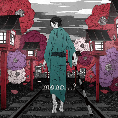 mono...?