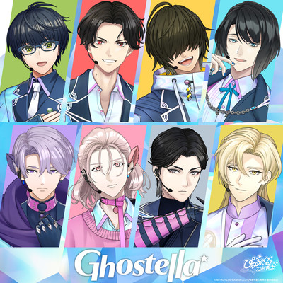 Ghostella (feat. Kotegiri Gou / CV : Yuya Hirose, Buzen Gou / CV : Taku Yashiro, Kuwana Gou / CV : Kent Ito, Matsui Gou / CV : Shunichi Toki, Samidare Gou / CV : Sho Karino, Murakumo Gou / CV : Takuya Eguchi, Inaba Gou & Tomita Gou)