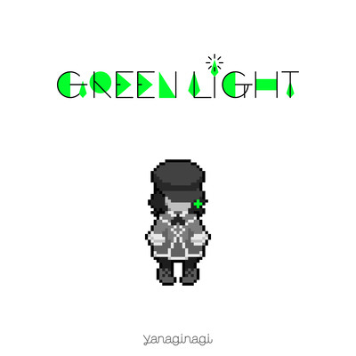 Green Light
