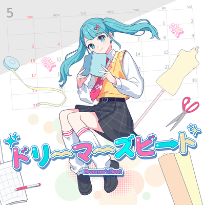 Dreamer's Beat