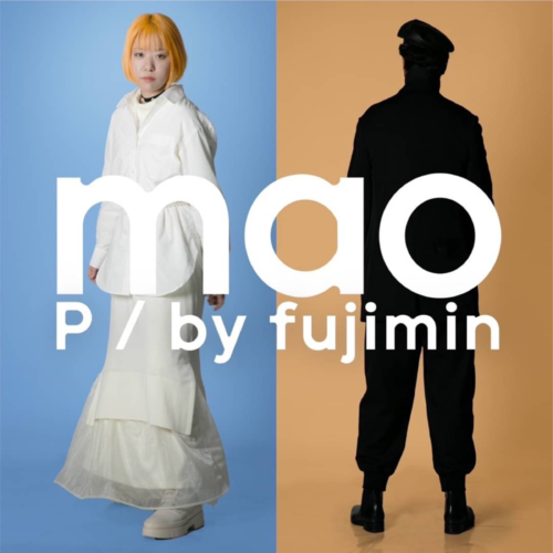 MAO P / by Fujimin