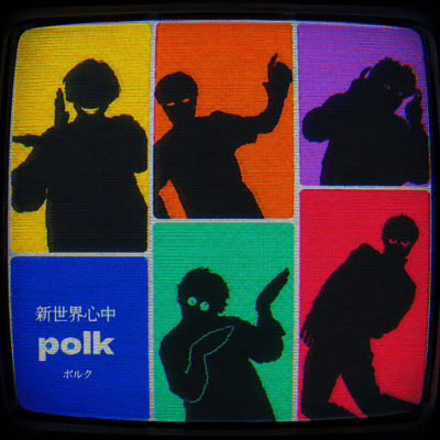 polk