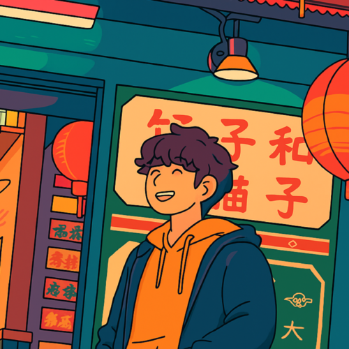 mima English learning music creator