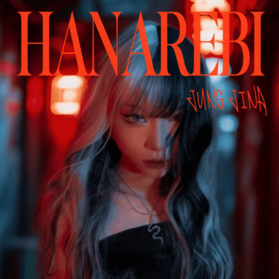 Hanarebi