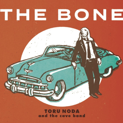THE BONE
