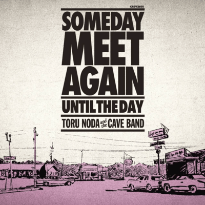Someday Meet Again