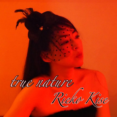true nature (Cover)