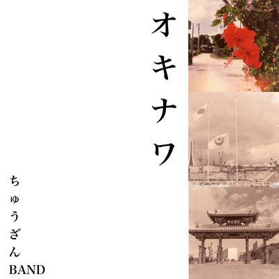 Okinawa