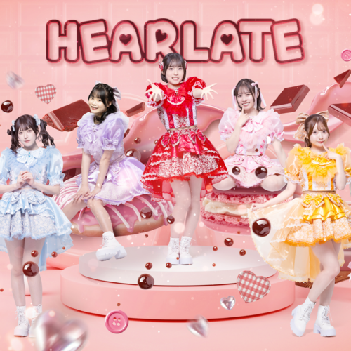 HEARLATE