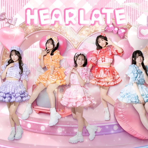 HEARLATE