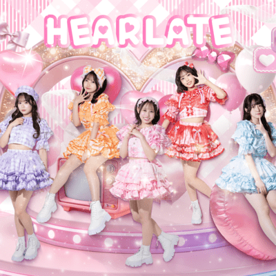 Watashi dake aishite