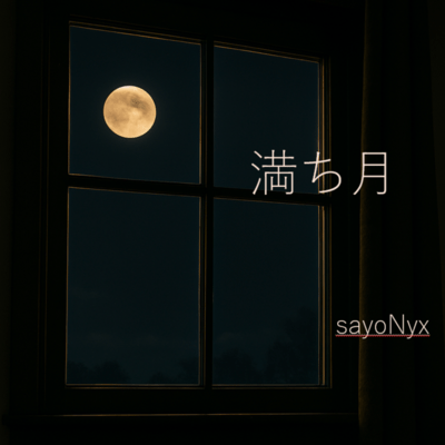 Moonlight Left