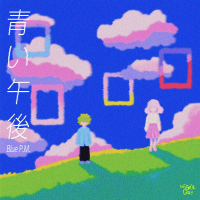 BLUE P.M.