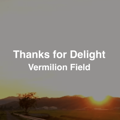 Thanks for Delight