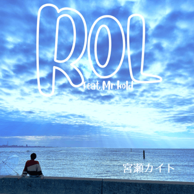 ROL
