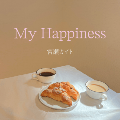 My Happiness