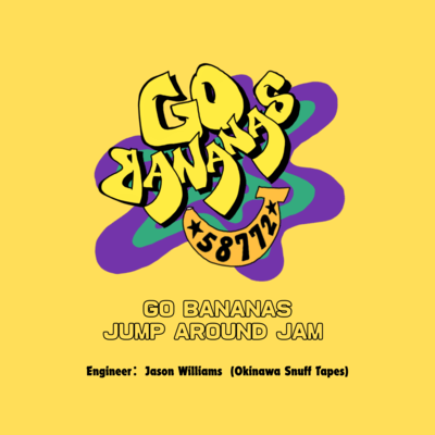 JUMP AROUND JAM