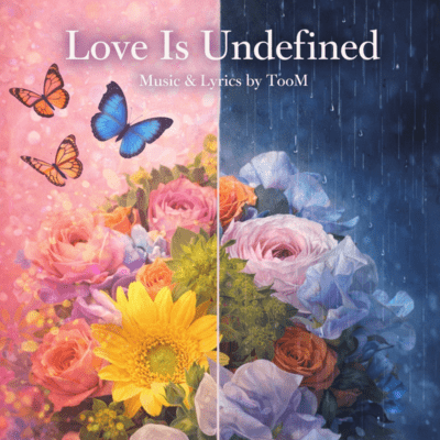 Love Is Undefined