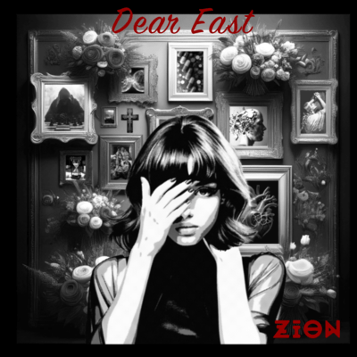 Dear East