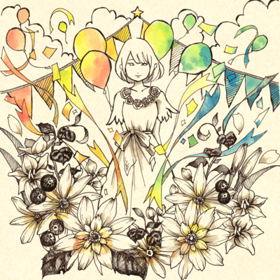 When the fanfare sound