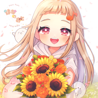 Hana Note