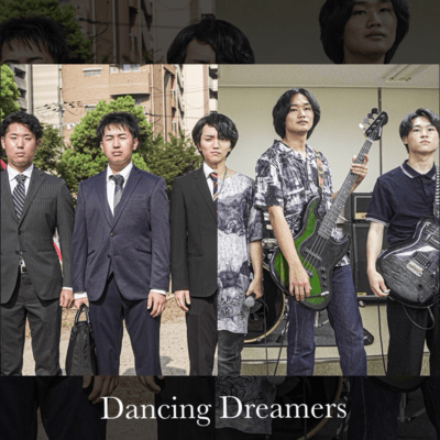 Dancing Dreamers