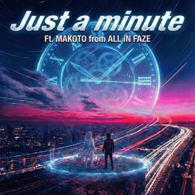 Just a minute