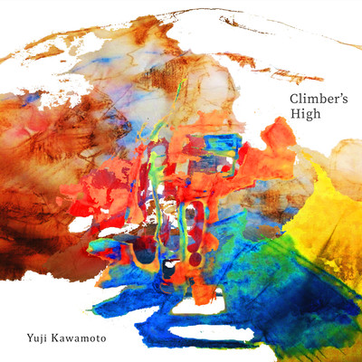 Climber's High (feat. Yurie Nejime)
