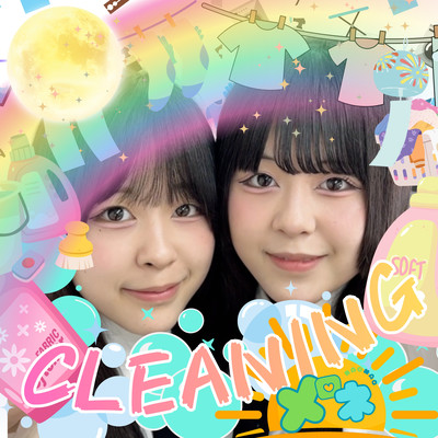 CLEANING