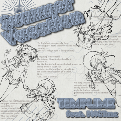 Summer Vacation