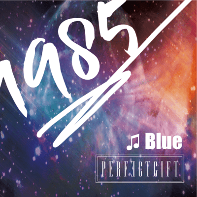 Blue -1985-