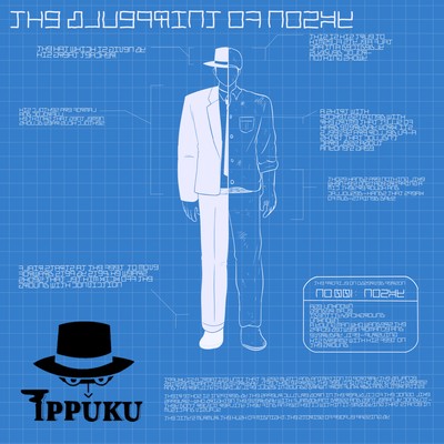 Blueprint