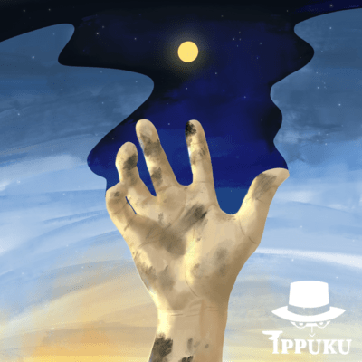 Itsuka wa