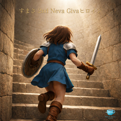 SUMASA 2nd Neva Giva Heroine