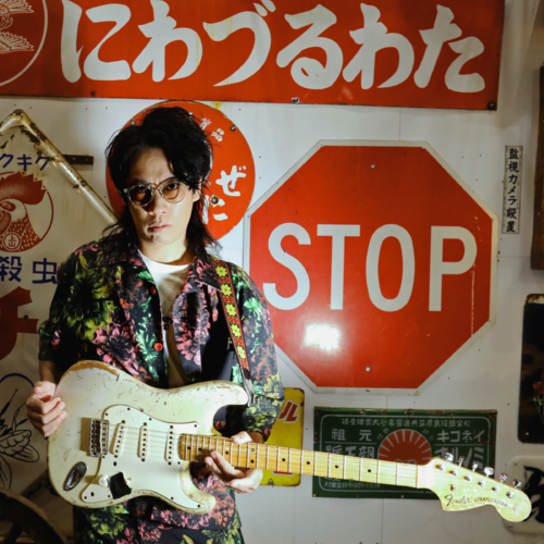 OGATA KAIKI + GENSHOW