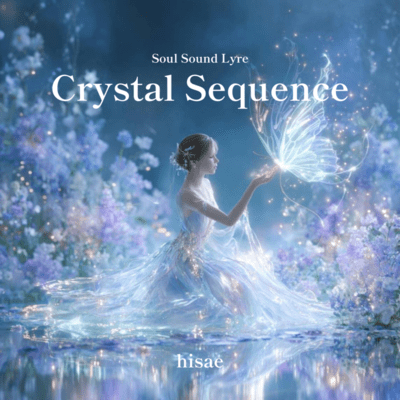 Crystal Sequence