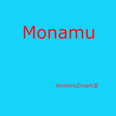 Monamu