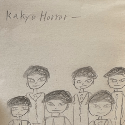 The wish of the comet