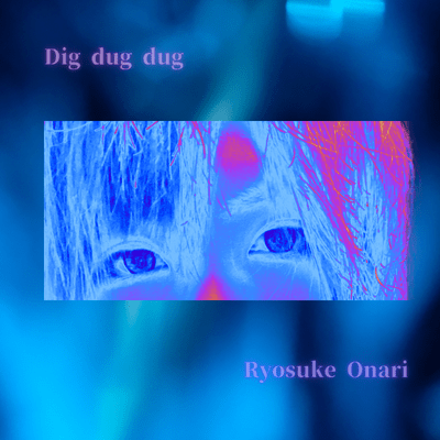 Dig dug dug