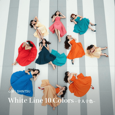 White Line 10 Colors - Everyone's Unique -