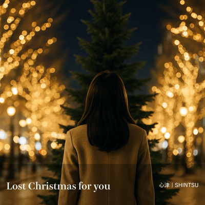 Lost Christmas for you