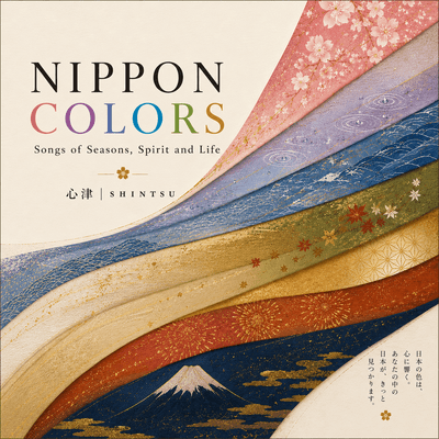 NIPPON COLORS