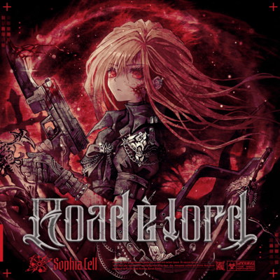 Road ē Lord