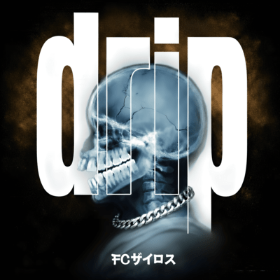 drip