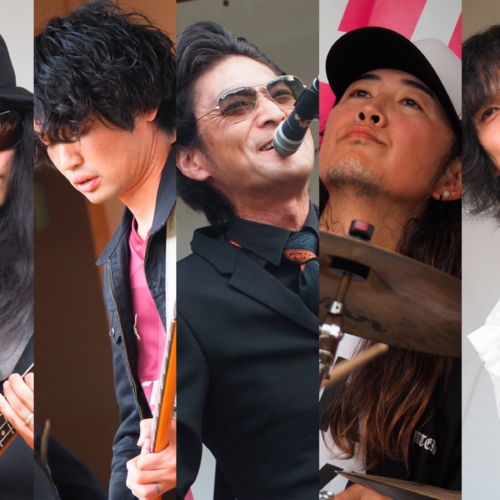 HIGH LIMIT ichiacigo